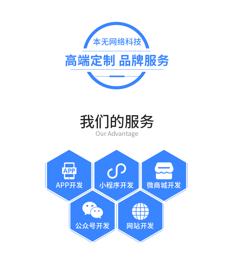 商品_04.png