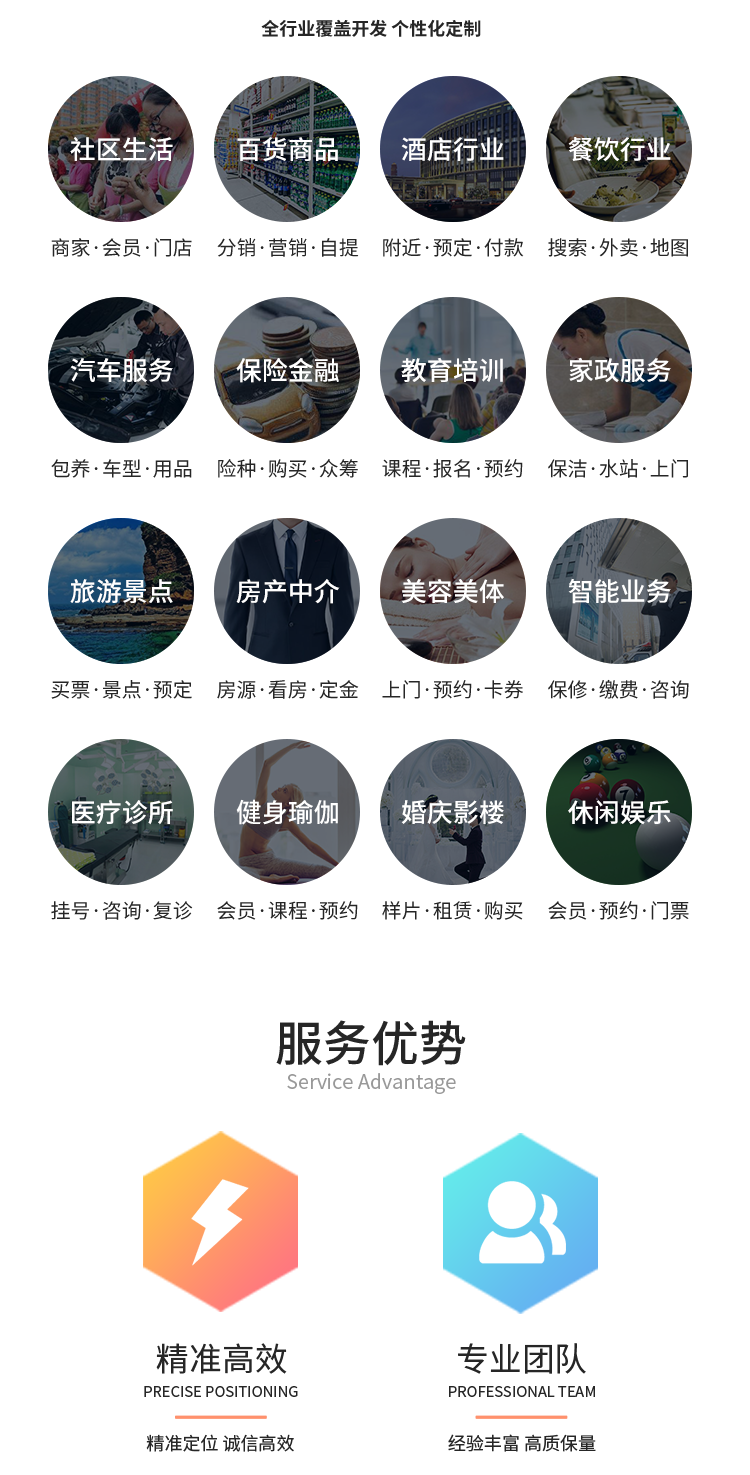 商品_05.png