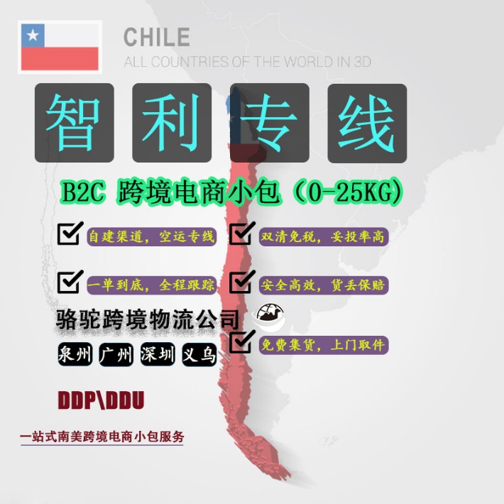 CL20201231.jpg
