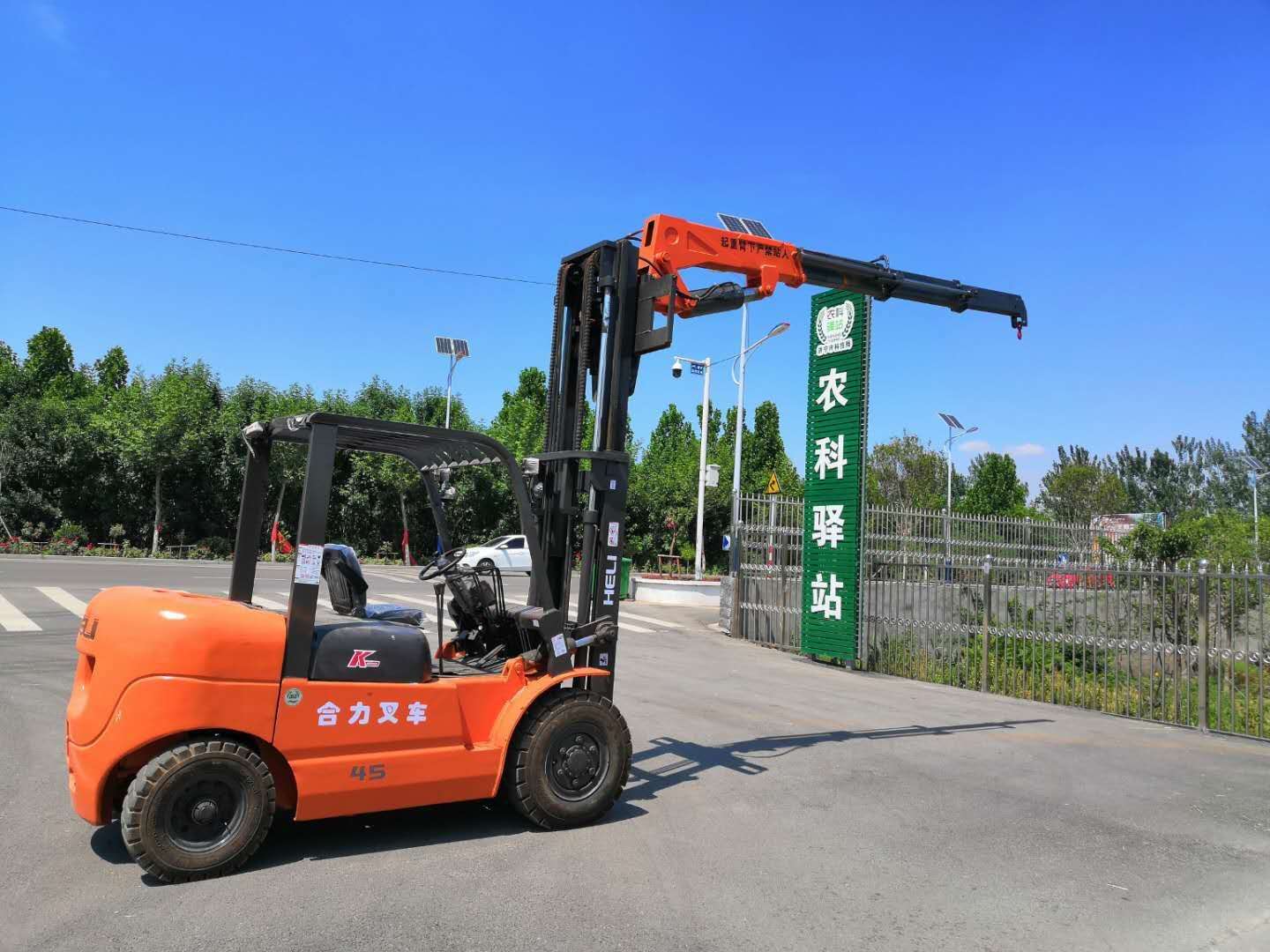 图片_2019061115363515.jpg