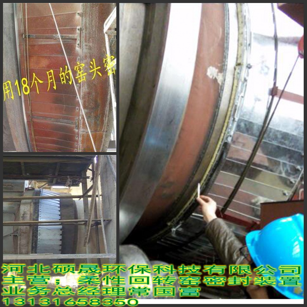 密封效果好.jpg