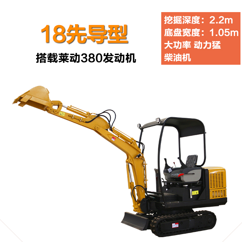 18先导.jpg