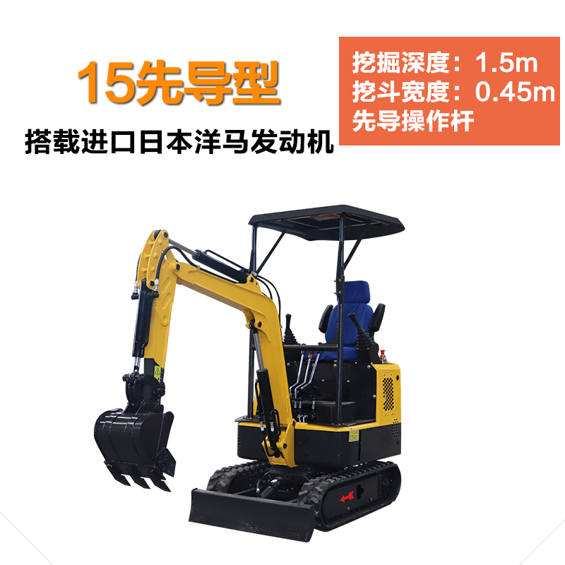15先导.jpg