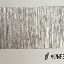 韩国三星SOIF装饰膜MG3023金属MG124银拉丝MG123不锈钢MG3021贴膜MG3022
