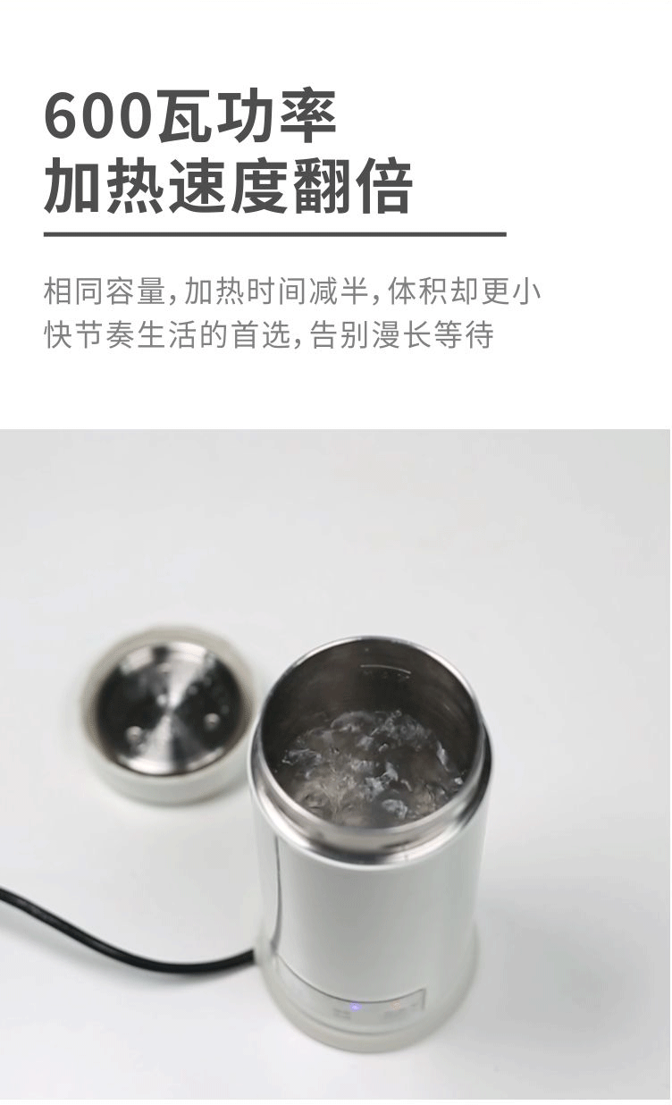 详情页1_09.gif