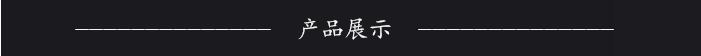 素材1.png