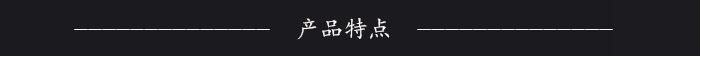 素材3.png