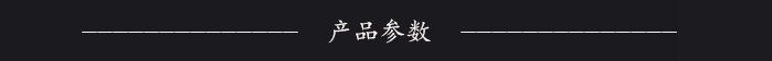 素材2.png