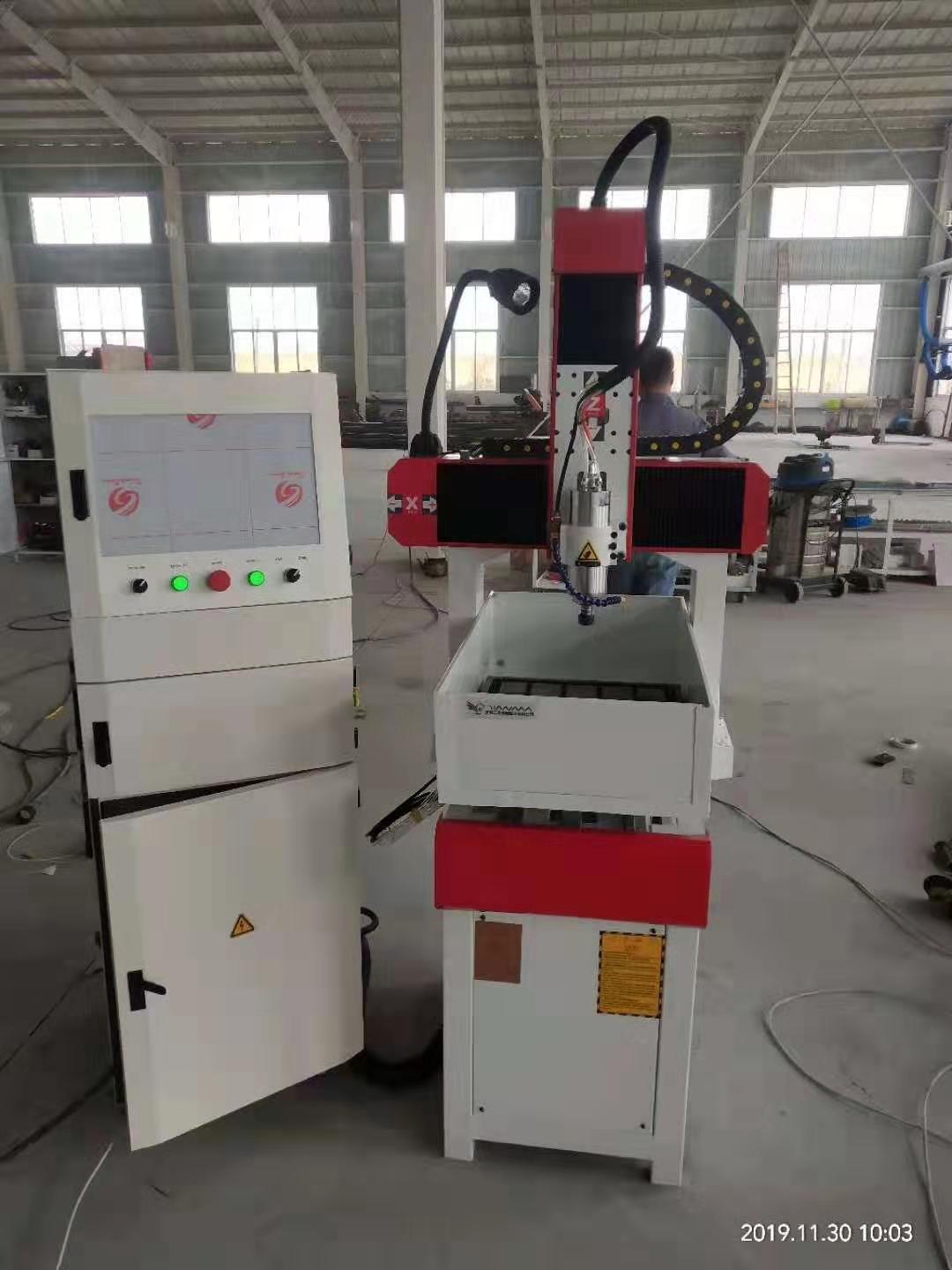 84770.jpg 图片_20.jpg