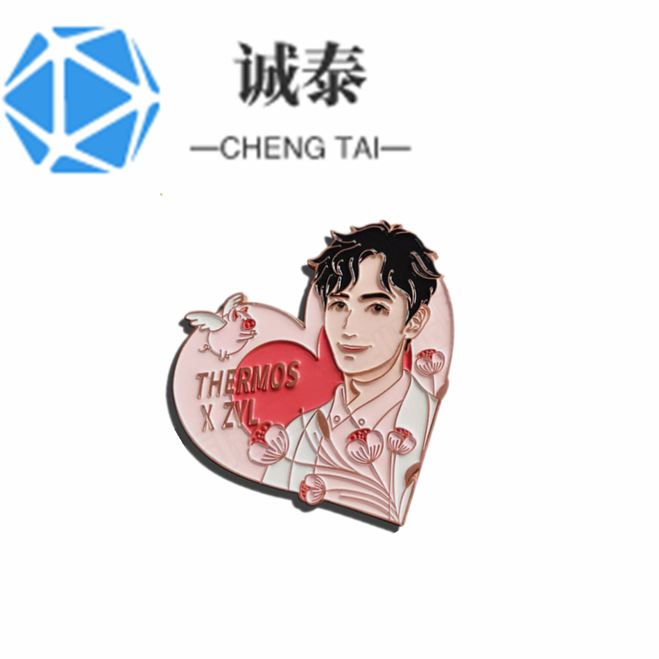 圖片_20.png