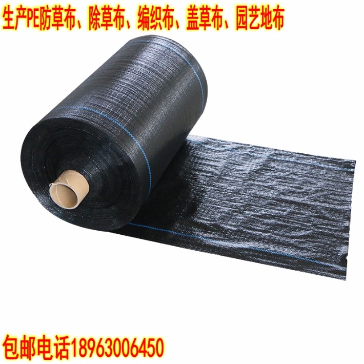 O1CN01Om2rDG1Udouw8obBq_!!3297102541_conew1.jpg