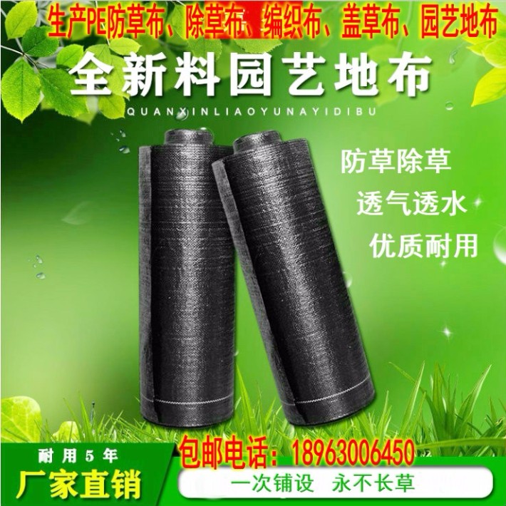 O1CN01jzDegB1lQOnL7PfAR_!!0-item_pic_conew1.jpg