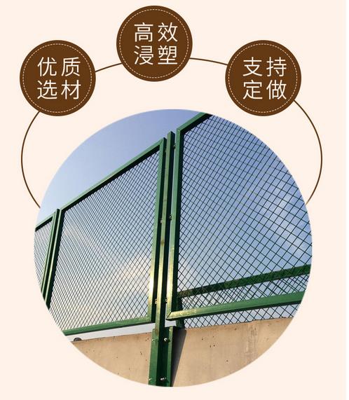 深圳公路护栏网细节展示
