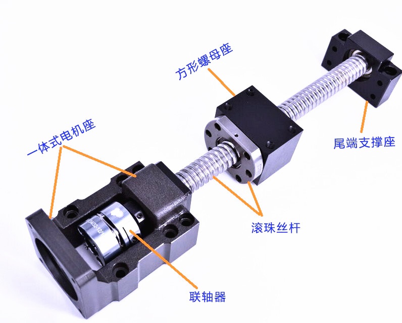 肯邁電機(jī)座.jpg