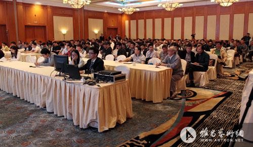 北京保利拍賣公司征集聯(lián)系電話騰訊發(fā)布貞豐