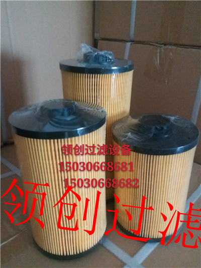20190803_075154_mh76.jpg