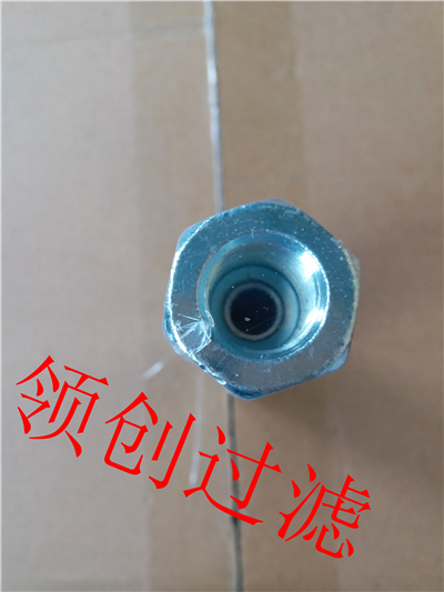 神鋼先導(dǎo)濾芯圖 5.jpg