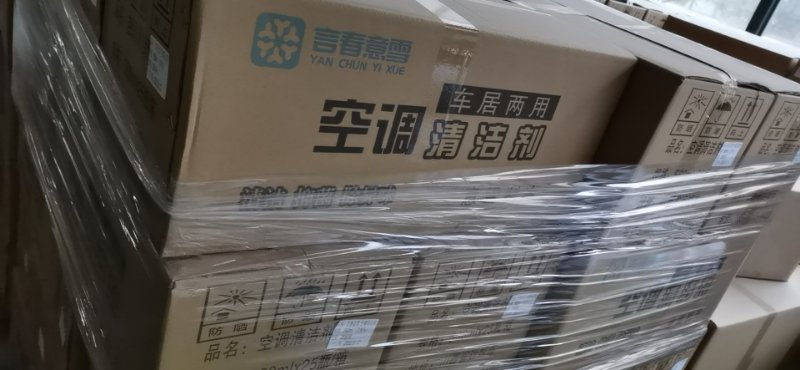 圖片_21.jpg