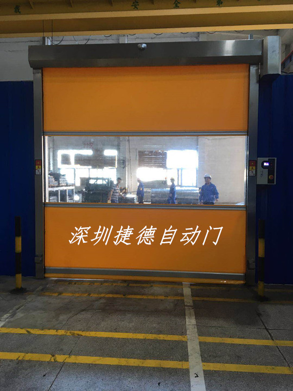 快速卷帘门 (19).jpg