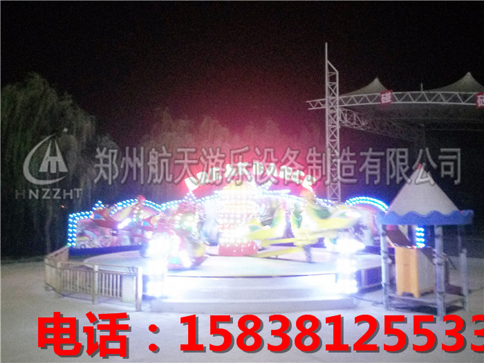 1567319049822902.jpg