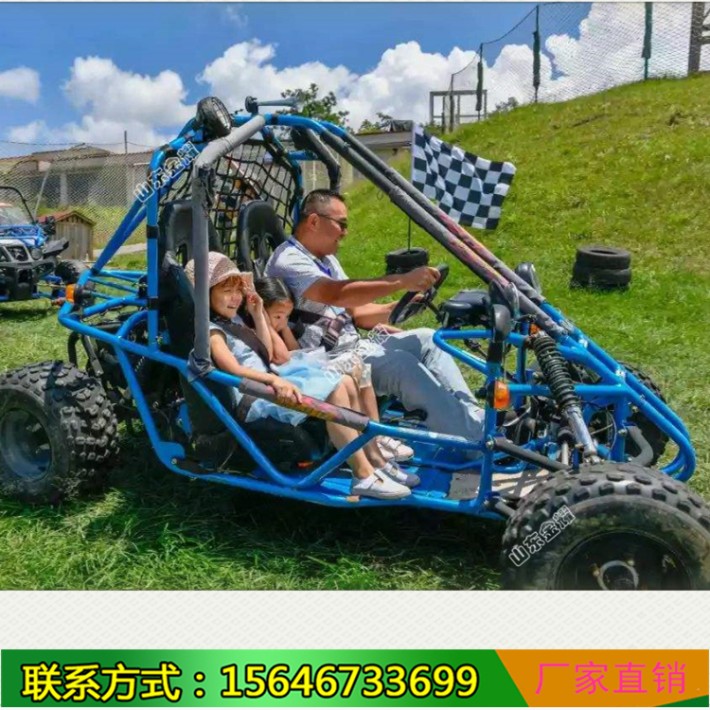 坠入暮云间越野卡丁车大型卡丁车成人卡丁车全地形卡丁车