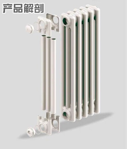 二柱铸铁暖气片快速升温冬季水暖采暖设备卧室客厅散热片