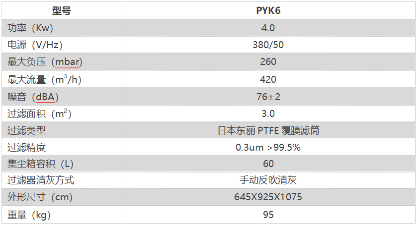 图片20190826162343.png