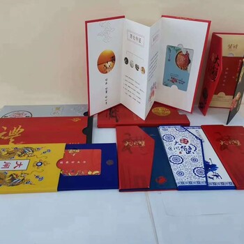 上海水果提貨卡二維碼兌換卡禮品卡券提貨系統(tǒng)