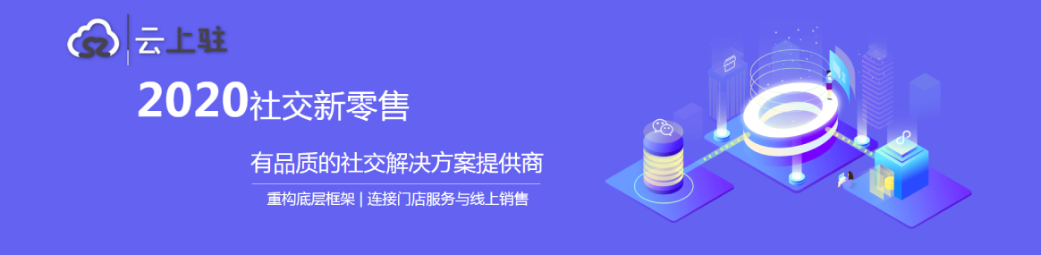 图片_20200522123852.png