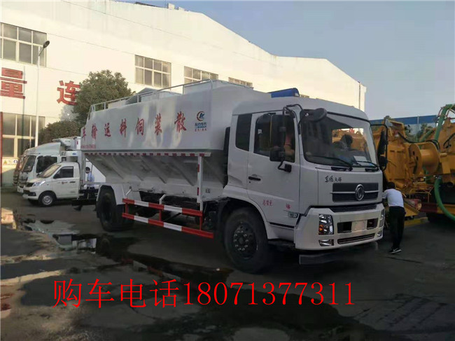 济宁市10吨散装饲料车买卖