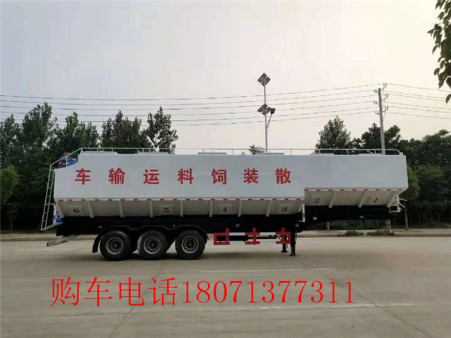 济宁市10吨散装饲料车买卖