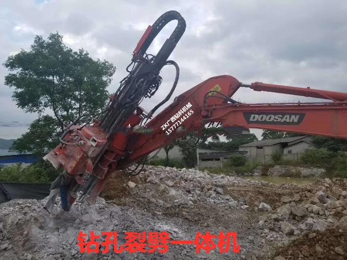 钻孔裂劈一体机钻科机械破碎硬岩基坑地铁开挖挖机改装钻机雷公斧液压