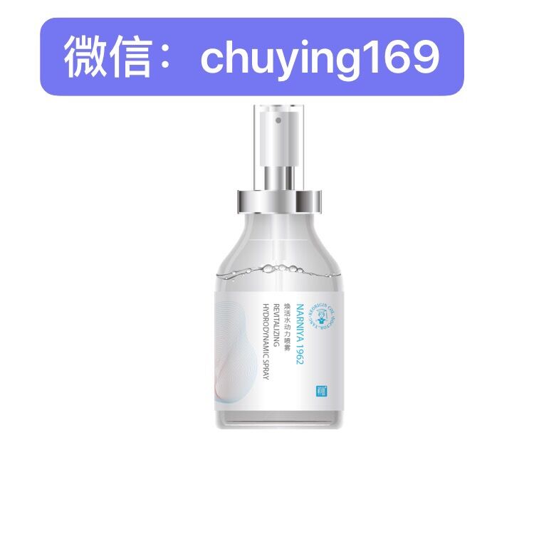 图片20190803095435.jpg