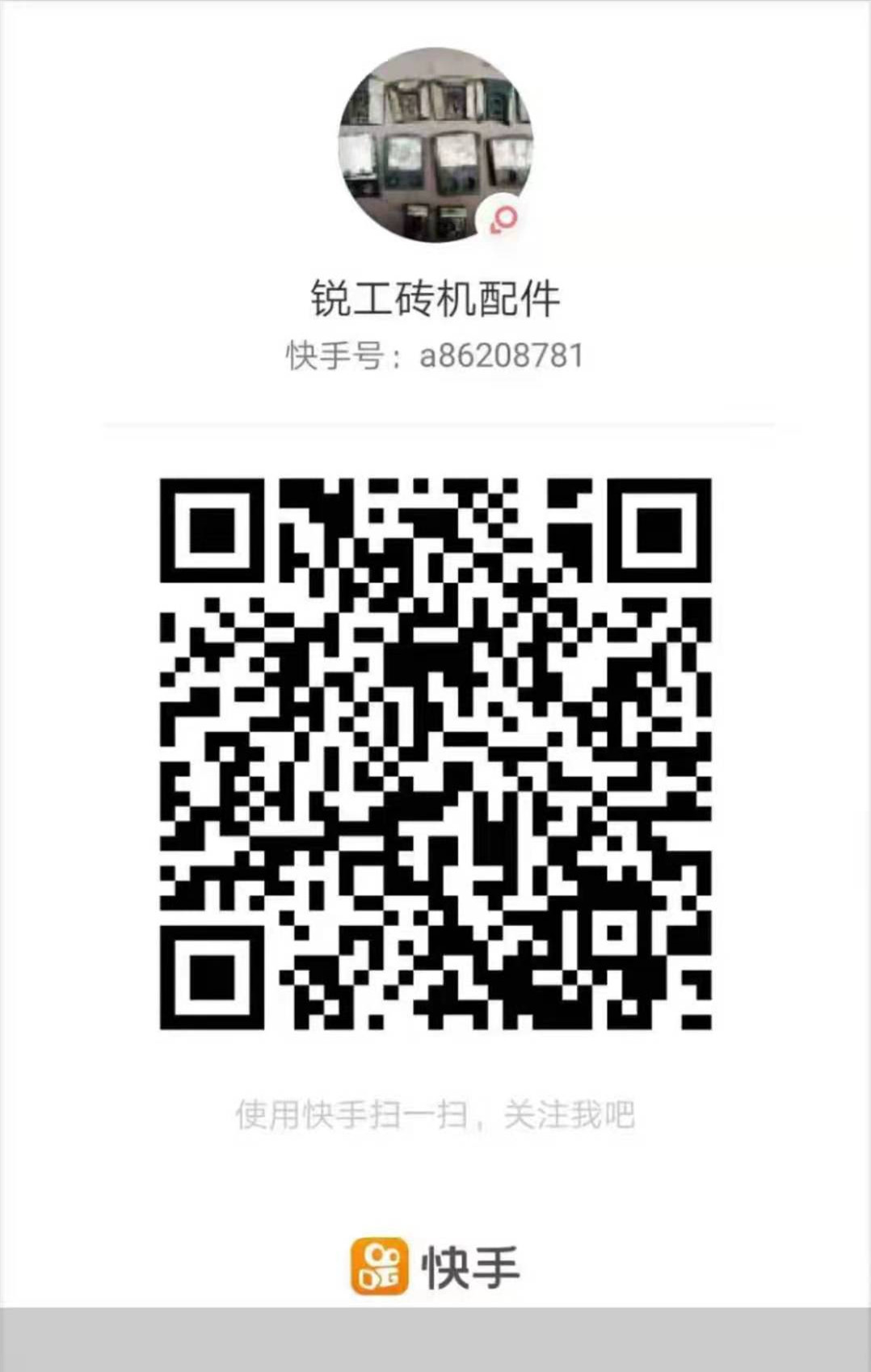 圖片_28.jpg