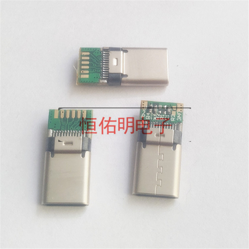 USB 3.1 Type-c 铆合公头 充电加音频功能 一边充电和听歌.jpg