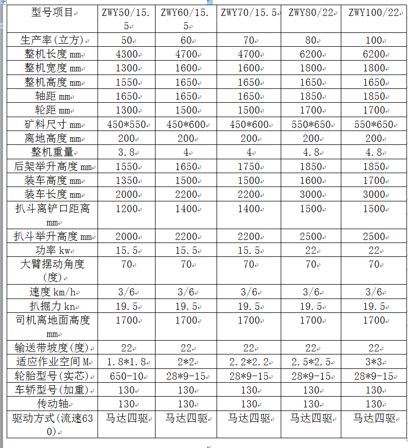 圖片_22.png