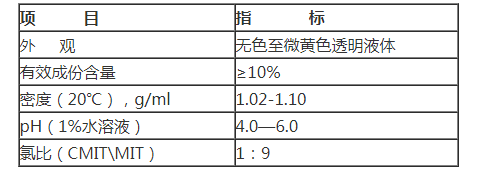 图片20190805095813.png