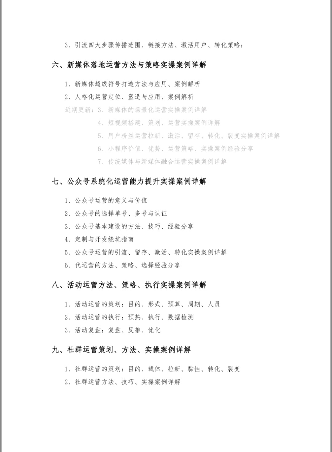 圖片_22.jpg