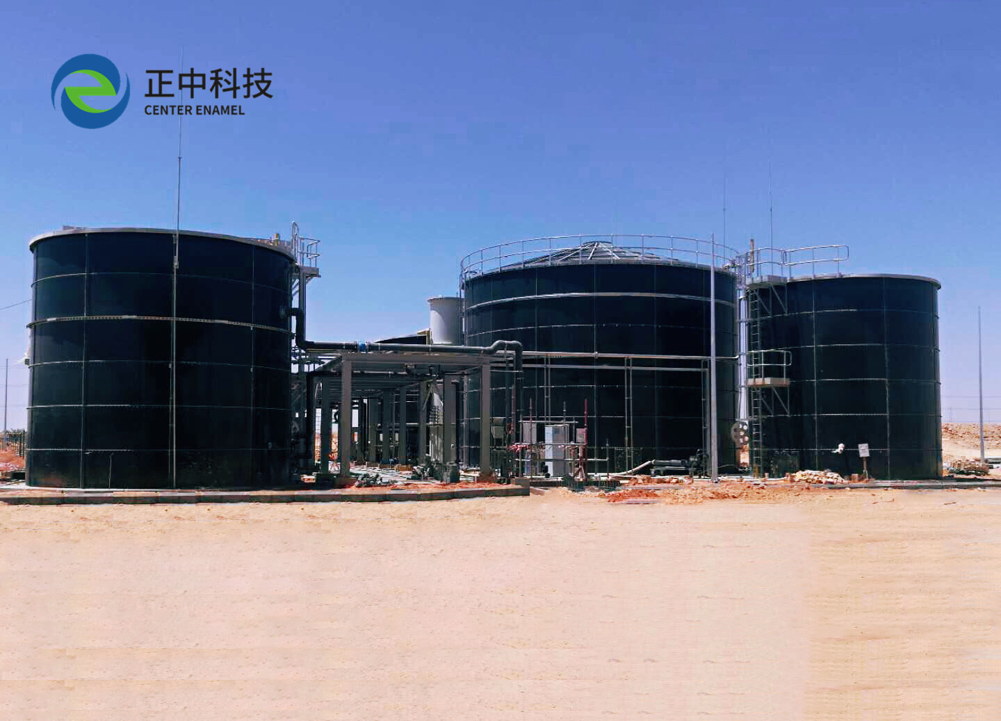 沙特阿拉伯达曼可口可乐污水处理厂工程.jpg