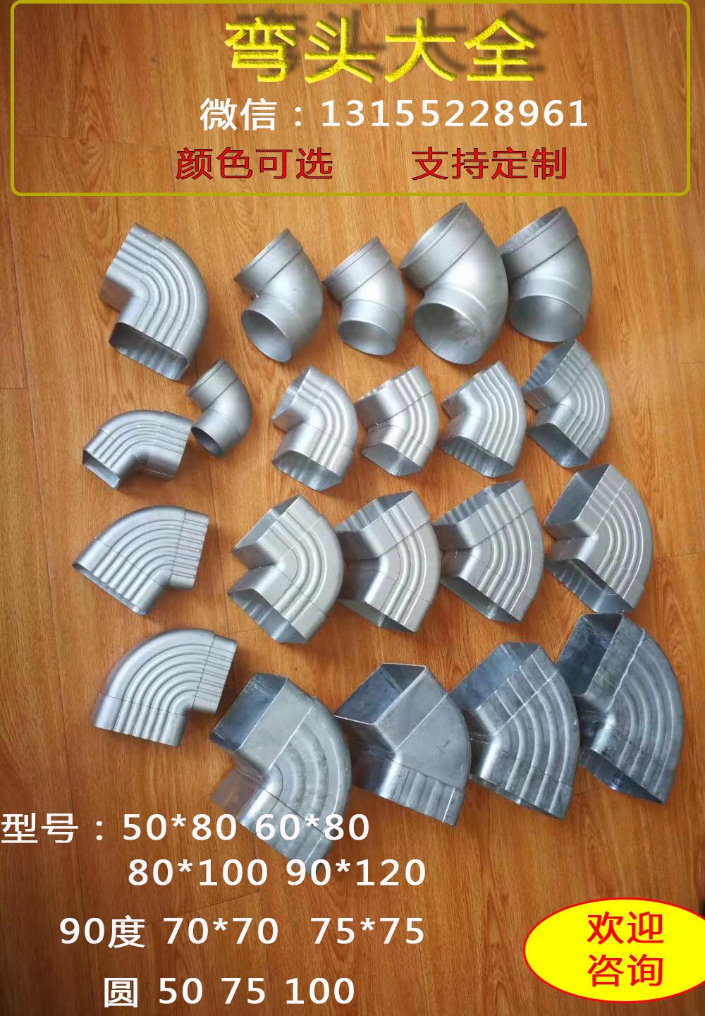 图片_20191011135148.jpg