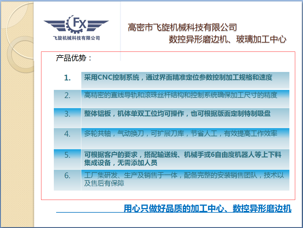 圖片_201.png