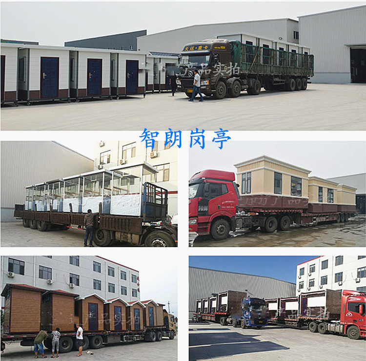 5物流运输1.jpg