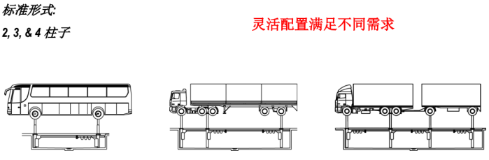 地藏立柱.png