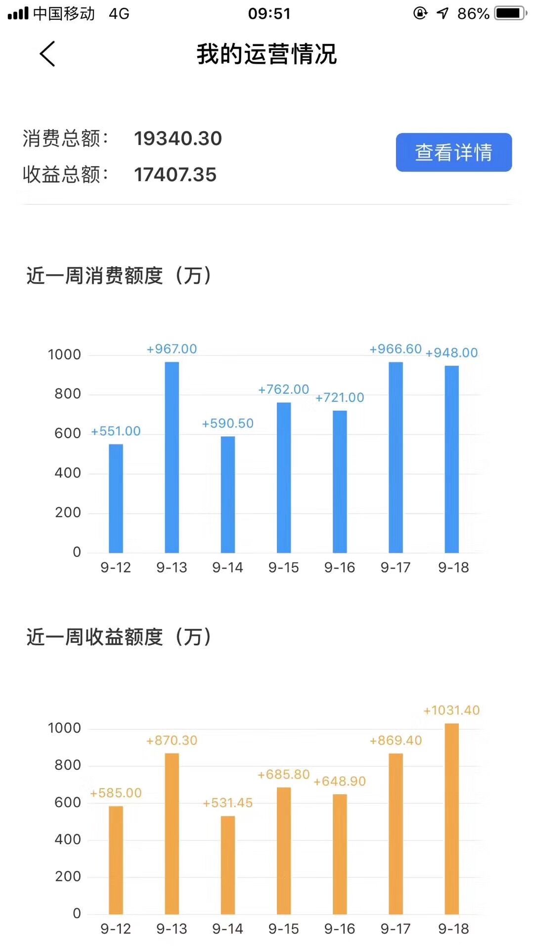 图片20.jpg