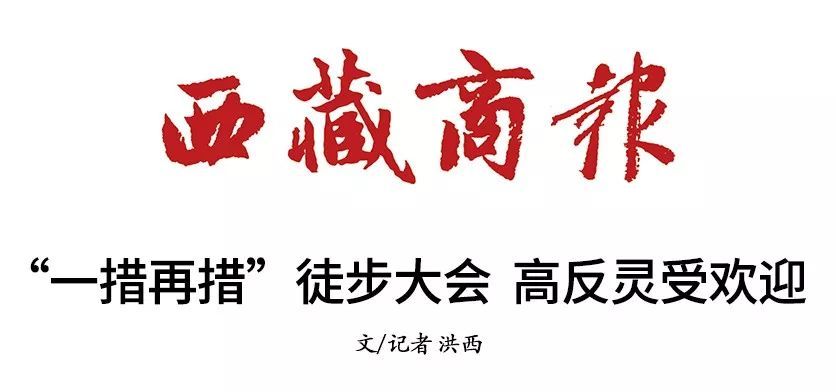 六安登报遗失声明天津报社登报遗失声明电话