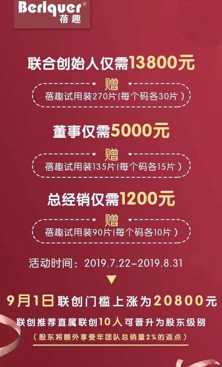 圖片24.jpg