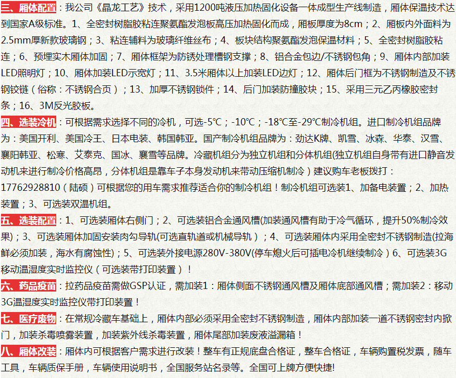 搜狗截图19年08月31日1040_5.png