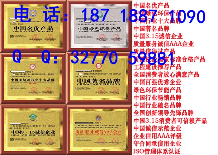 1566533096488899.jpg