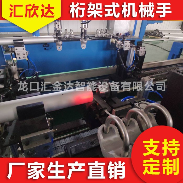 a06b9168-50f0-42a9-8908-2f3bb4949c25.jpg