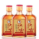 仲景养生酒，传统智慧与现代健康的融合